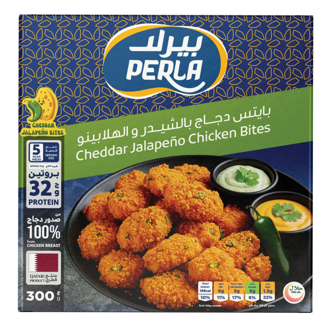 Cheddar Jalapeño Chicken Bites